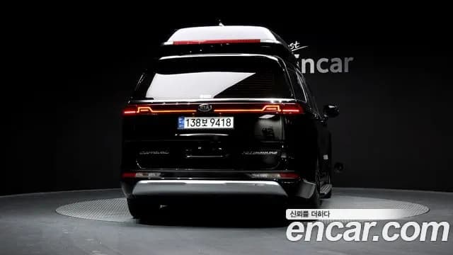 2021 Kia Carnival 4th Gen Gasoline 7-Seater Hi-Limousine Sold VIN KNANE813BMS045358 – photo 13 2021 Kia Carnival 4th Gen Gasoline 7-Seater Hi-Limousine Sold VIN KNANE813BMS045358 – photo 13