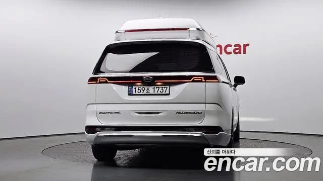 2021 Kia Carnival 4Generation Gasoline 9-Seater Hi-Limousine Sold VIN KNANE813BMS048194 – side profile 2021 Kia Carnival 4Generation Gasoline 9-Seater Hi-Limousine Sold VIN KNANE813BMS048194 – side profile