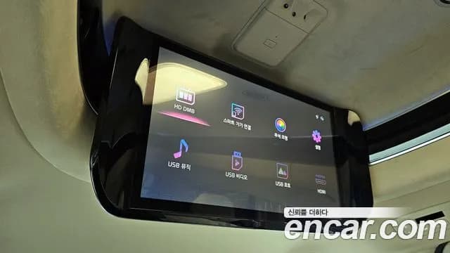 2021 Kia Carnival 4Generation Gasoline 9-Seater Hi-Limousine Sold VIN KNANE813BMS048194 – photo 20 2021 Kia Carnival 4Generation Gasoline 9-Seater Hi-Limousine Sold VIN KNANE813BMS048194 – photo 20