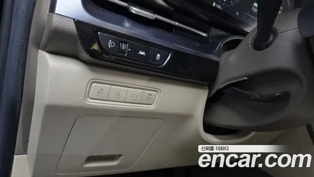 2021 Kia Carnival 4Generation Gasoline 9-Seater Hi-Limousine Sold VIN KNANE813BMS048479 – trunk area 2021 Kia Carnival 4Generation Gasoline 9-Seater Hi-Limousine Sold VIN KNANE813BMS048479 – trunk area