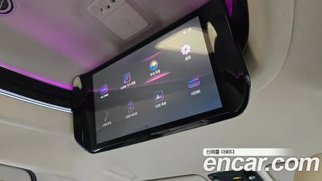 2021 Kia Carnival 4Generation Gasoline 9-Seater Hi-Limousine Sold VIN KNANE813BMS048479 – photo 15 2021 Kia Carnival 4Generation Gasoline 9-Seater Hi-Limousine Sold VIN KNANE813BMS048479 – photo 15