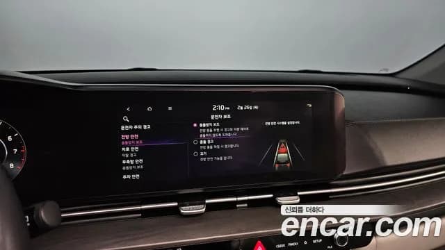 2021 Kia Carnival 4Generation Gasoline 9-Seater Signature Sold VIN KNANE813BMS048574 – photo 12 2021 Kia Carnival 4Generation Gasoline 9-Seater Signature Sold VIN KNANE813BMS048574 – photo 12