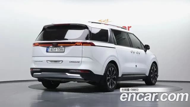 2021 Kia Carnival 4Generation Gasoline 7-Seater Signature Sold VIN KNANE813BMS050055 – photo 23 2021 Kia Carnival 4Generation Gasoline 7-Seater Signature Sold VIN KNANE813BMS050055 – photo 23