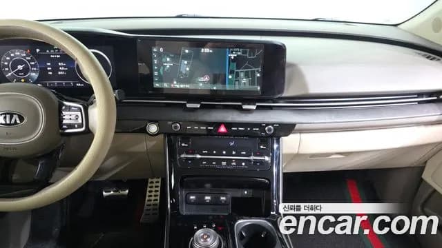 2021 Kia Carnival 4Generation Gasoline 7-Seater Signature Sold VIN KNANE813BMS050055 – photo 24 2021 Kia Carnival 4Generation Gasoline 7-Seater Signature Sold VIN KNANE813BMS050055 – photo 24