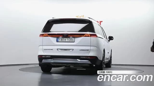 2021 Kia Carnival 4Generation Gasoline 7-Seater Signature Sold VIN KNANE813BMS050055 – photo 28 2021 Kia Carnival 4Generation Gasoline 7-Seater Signature Sold VIN KNANE813BMS050055 – photo 28
