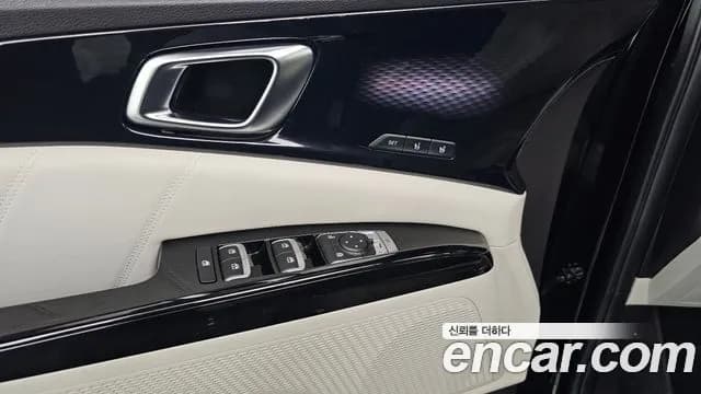 2021 Kia Carnival 4Generation Gasoline 9-Seater Signature Sold VIN KNANE813BMS050098 – interior seats 2021 Kia Carnival 4Generation Gasoline 9-Seater Signature Sold VIN KNANE813BMS050098 – interior seats