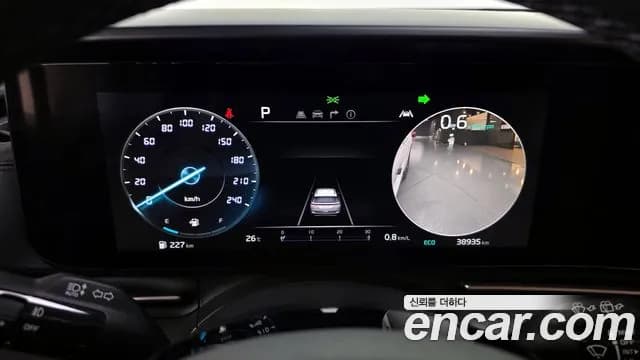 2021 Kia Carnival 4Generation Gasoline 7-Seater Signature Sold VIN KNANE813BMS053012 – dashboard 2021 Kia Carnival 4Generation Gasoline 7-Seater Signature Sold VIN KNANE813BMS053012 – dashboard