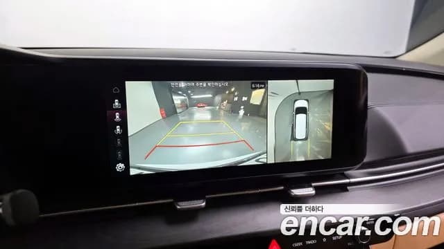 2021 Kia Carnival 4Generation Gasoline 7-Seater Signature Sold VIN KNANE813BMS053012 – photo 20 2021 Kia Carnival 4Generation Gasoline 7-Seater Signature Sold VIN KNANE813BMS053012 – photo 20