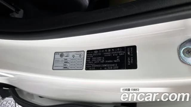 2021 Kia Carnival 4Generation Gasoline 7-Seater Signature Sold VIN KNANE813BMS053012 – photo 21 2021 Kia Carnival 4Generation Gasoline 7-Seater Signature Sold VIN KNANE813BMS053012 – photo 21