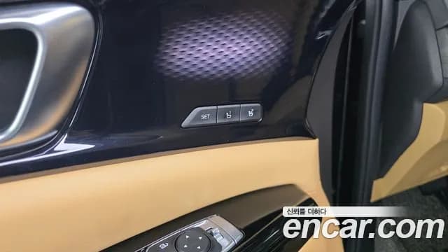 2021 Kia Carnival 4Generation Gasoline 9-Seater Signature Sold VIN KNANE813BMS053883 – undercarriage 2021 Kia Carnival 4Generation Gasoline 9-Seater Signature Sold VIN KNANE813BMS053883 – undercarriage