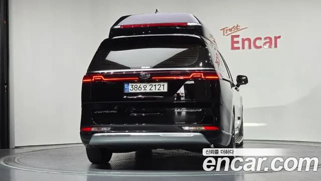 2021 Kia Carnival 4th Gen Gasoline 7-Seater Hi-Limousine Sold VIN KNANE813BMS058044 – trunk area 2021 Kia Carnival 4th Gen Gasoline 7-Seater Hi-Limousine Sold VIN KNANE813BMS058044 – trunk area