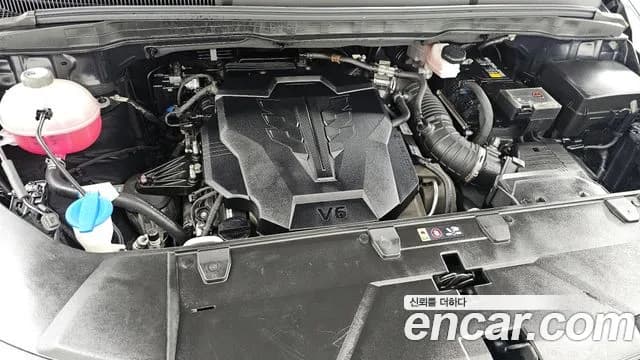 2021 Kia Carnival 4th Gen Gasoline 7-Seater Hi-Limousine Sold VIN KNANE813BMS058044 – photo 14 2021 Kia Carnival 4th Gen Gasoline 7-Seater Hi-Limousine Sold VIN KNANE813BMS058044 – photo 14