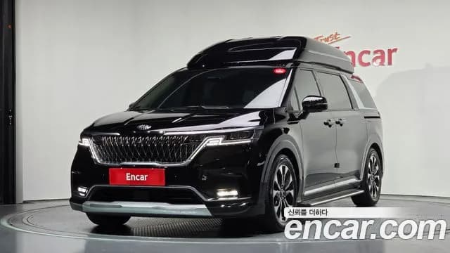 2021 Kia Carnival 4th Gen Gasoline 7-Seater Hi-Limousine Sold VIN KNANE813BMS058044 – photo 17 2021 Kia Carnival 4th Gen Gasoline 7-Seater Hi-Limousine Sold VIN KNANE813BMS058044 – photo 17