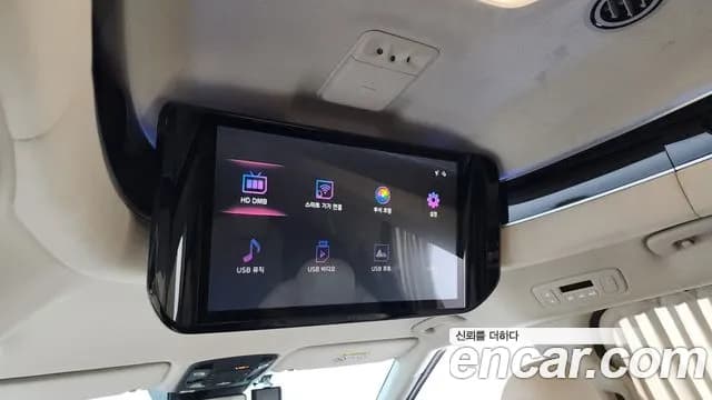 2021 Kia Carnival 4th Gen Gasoline 9-Seater Hi-Limousine Sold VIN KNANE813BMS059553 – photo 12 2021 Kia Carnival 4th Gen Gasoline 9-Seater Hi-Limousine Sold VIN KNANE813BMS059553 – photo 12