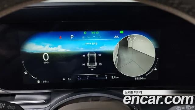 2021 Kia Carnival 4th Gen Gasoline 9-Seater Hi-Limousine Sold VIN KNANE813BMS059553 – photo 16 2021 Kia Carnival 4th Gen Gasoline 9-Seater Hi-Limousine Sold VIN KNANE813BMS059553 – photo 16