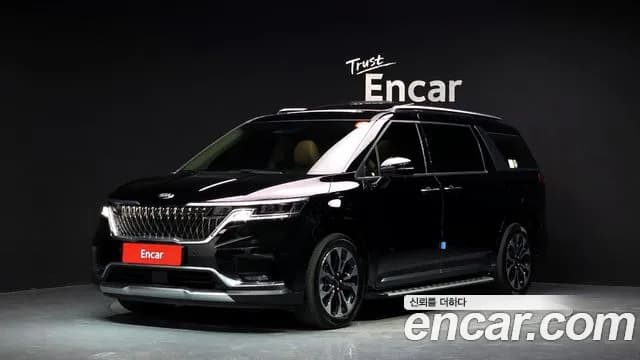 2021 Kia Carnival 4Generation Gasoline 9-Seater Signature Sold VIN KNANE813BMS064627 – trunk area 2021 Kia Carnival 4Generation Gasoline 9-Seater Signature Sold VIN KNANE813BMS064627 – trunk area
