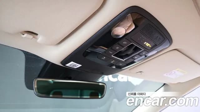 2021 Kia Carnival 4Generation Gasoline 9-Seater Signature Sold VIN KNANE813BMS064627 – photo 25 2021 Kia Carnival 4Generation Gasoline 9-Seater Signature Sold VIN KNANE813BMS064627 – photo 25