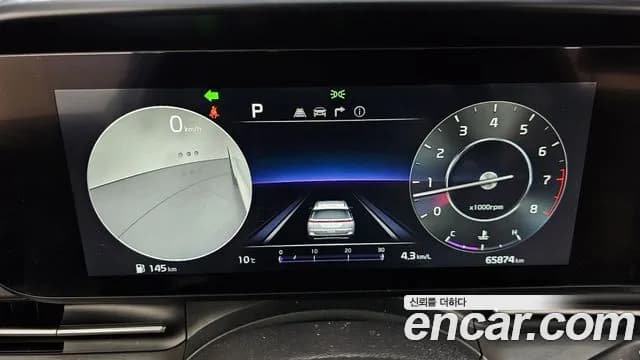 2021 Kia Carnival 4th Gen Gasoline 9-Seater Signature Sold VIN KNANE813BMS073167 – interior seats 2021 Kia Carnival 4th Gen Gasoline 9-Seater Signature Sold VIN KNANE813BMS073167 – interior seats