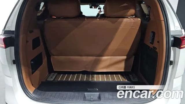 2021 Kia Carnival 4Generation Gasoline 9-seater Limousine(Special vehicle) Sold VIN KNANE813BMS073935 – photo 15 2021 Kia Carnival 4Generation Gasoline 9-seater Limousine(Special vehicle) Sold VIN KNANE813BMS073935 – photo 15