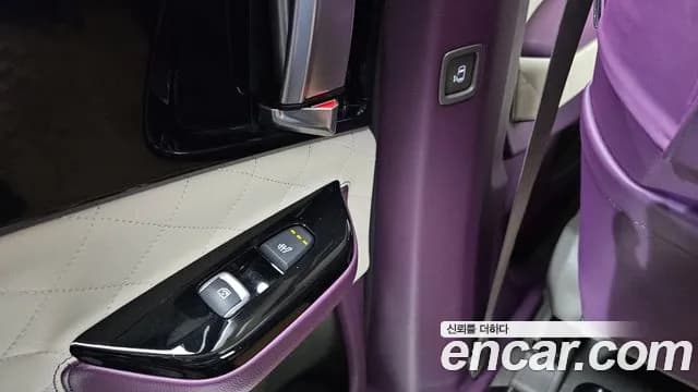 2021 Kia Carnival 4Generation Gasoline 9-seater Limousine(Special vehicle) Sold VIN KNANE813BMS080437 – front exterior 2021 Kia Carnival 4Generation Gasoline 9-seater Limousine(Special vehicle) Sold VIN KNANE813BMS080437 – front exterior