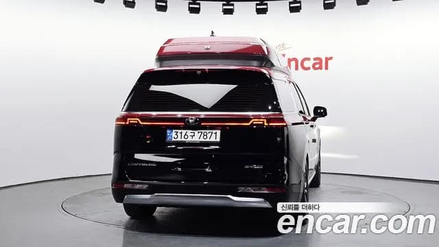 2021 Kia Carnival 4Generation Gasoline 9-seater Limousine(Special vehicle) Sold VIN KNANE813BMS080437 – trunk area 2021 Kia Carnival 4Generation Gasoline 9-seater Limousine(Special vehicle) Sold VIN KNANE813BMS080437 – trunk area