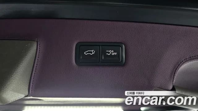 2021 Kia Carnival 4Generation Gasoline 9-seater Limousine(Special vehicle) Sold VIN KNANE813BMS080437 – photo 15 2021 Kia Carnival 4Generation Gasoline 9-seater Limousine(Special vehicle) Sold VIN KNANE813BMS080437 – photo 15
