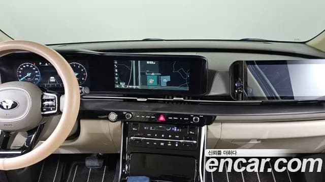 2021 Kia Carnival 4Generation Gasoline 9-seater Limousine(Special vehicle) Sold VIN KNANE813BMS080437 – photo 19 2021 Kia Carnival 4Generation Gasoline 9-seater Limousine(Special vehicle) Sold VIN KNANE813BMS080437 – photo 19