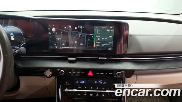 2021 Kia Carnival 4Generation Gasoline 9-seater Limousine(Special vehicle) Sold VIN KNANE813BMS080445 – undercarriage 2021 Kia Carnival 4Generation Gasoline 9-seater Limousine(Special vehicle) Sold VIN KNANE813BMS080445 – undercarriage