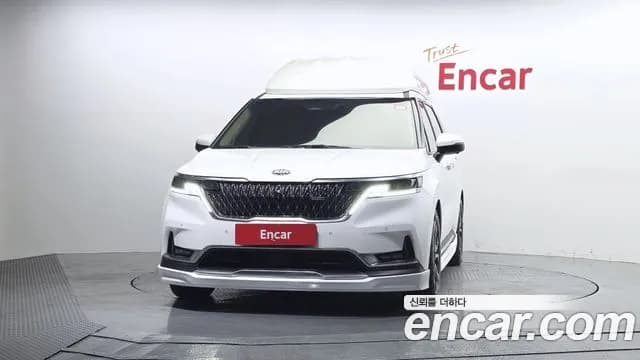 2021 Kia Carnival 4Generation Gasoline 9-seater Limousine(Special vehicle) Sold VIN KNANE813BMS080445 – photo 13 2021 Kia Carnival 4Generation Gasoline 9-seater Limousine(Special vehicle) Sold VIN KNANE813BMS080445 – photo 13