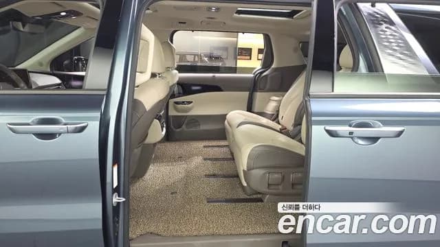 2021 Kia Carnival 4Generation Gasoline 7-Seater Signature Sold VIN KNANE813BMS081649 – photo 25 2021 Kia Carnival 4Generation Gasoline 7-Seater Signature Sold VIN KNANE813BMS081649 – photo 25