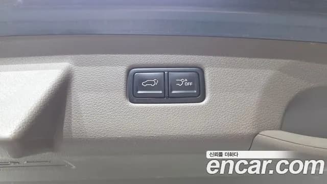 2021 Kia Carnival 4Generation Gasoline 7-Seater Signature Sold VIN KNANE813BMS081649 – photo 30 2021 Kia Carnival 4Generation Gasoline 7-Seater Signature Sold VIN KNANE813BMS081649 – photo 30
