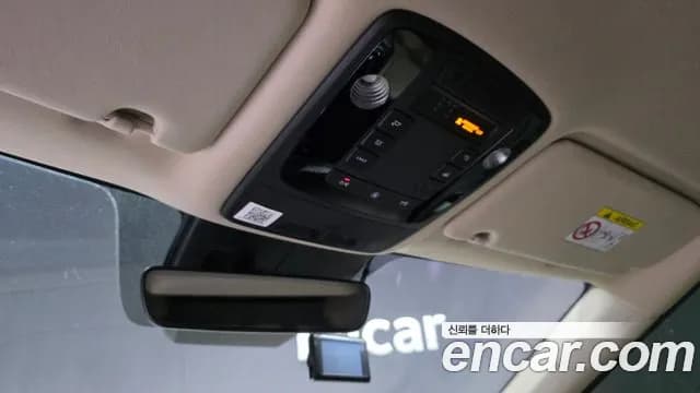 2021 Kia Carnival 4th Gen Gasoline 7-Seater Hi-Limousine Sold VIN KNANE813BMS089447 – rear exterior 2021 Kia Carnival 4th Gen Gasoline 7-Seater Hi-Limousine Sold VIN KNANE813BMS089447 – rear exterior