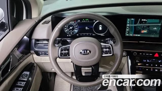2021 Kia Carnival 4th Gen Gasoline 7-Seater Hi-Limousine Sold VIN KNANE813BMS089447 – photo 21 2021 Kia Carnival 4th Gen Gasoline 7-Seater Hi-Limousine Sold VIN KNANE813BMS089447 – photo 21