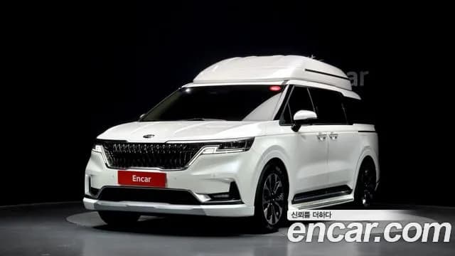 2021 Kia Carnival 4th Gen Gasoline 7-Seater Hi-Limousine Sold VIN KNANE813BMS089447 – photo 29 2021 Kia Carnival 4th Gen Gasoline 7-Seater Hi-Limousine Sold VIN KNANE813BMS089447 – photo 29