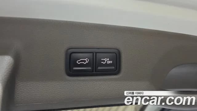 2021 Kia Carnival 4th Gen Gasoline 7-Seater Hi-Limousine Sold VIN KNANE813BMS089447 – photo 37 2021 Kia Carnival 4th Gen Gasoline 7-Seater Hi-Limousine Sold VIN KNANE813BMS089447 – photo 37