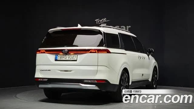 2021 Kia Carnival 4Generation Gasoline 9-Seater Signature Sold VIN KNANE813BMS089844 – undercarriage 2021 Kia Carnival 4Generation Gasoline 9-Seater Signature Sold VIN KNANE813BMS089844 – undercarriage