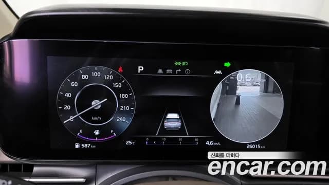 2021 Kia Carnival 4Generation Gasoline 9-Seater Signature Sold VIN KNANE813BMS089844 – photo 19 2021 Kia Carnival 4Generation Gasoline 9-Seater Signature Sold VIN KNANE813BMS089844 – photo 19