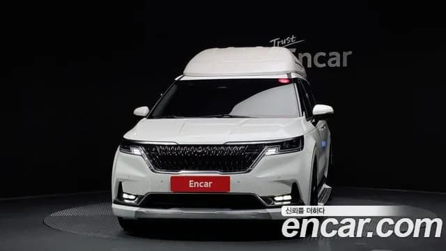 2021 Kia Carnival 4Generation Gasoline 9-Seater Hi-Limousine Sold VIN KNANE813BMS091750 – interior seats 2021 Kia Carnival 4Generation Gasoline 9-Seater Hi-Limousine Sold VIN KNANE813BMS091750 – interior seats