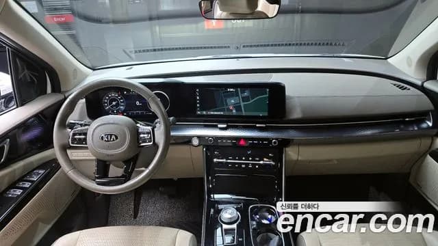 2021 Kia Carnival 4Generation Gasoline 9-Seater Hi-Limousine Sold VIN KNANE813BMS091750 – exterior detail 2021 Kia Carnival 4Generation Gasoline 9-Seater Hi-Limousine Sold VIN KNANE813BMS091750 – exterior detail