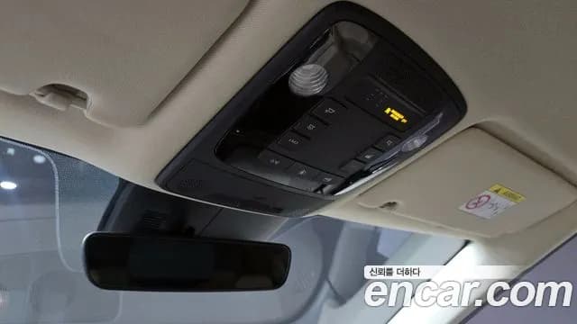 2021 Kia Carnival 4Generation Gasoline 9-Seater Hi-Limousine Sold VIN KNANE813BMS091750 – undercarriage 2021 Kia Carnival 4Generation Gasoline 9-Seater Hi-Limousine Sold VIN KNANE813BMS091750 – undercarriage