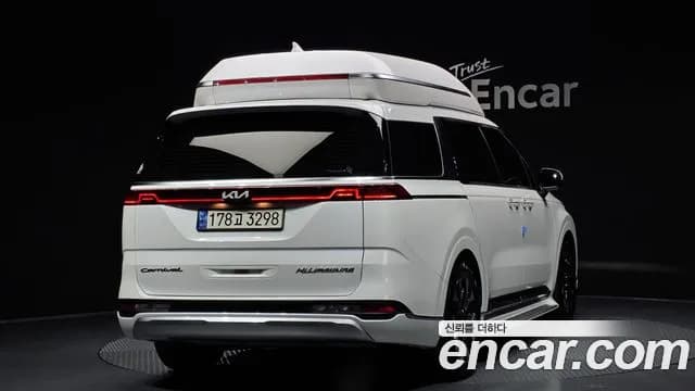 2021 Kia Carnival 4Generation Gasoline 9-Seater Hi-Limousine Sold VIN KNANE813BMS091750 – trunk area 2021 Kia Carnival 4Generation Gasoline 9-Seater Hi-Limousine Sold VIN KNANE813BMS091750 – trunk area
