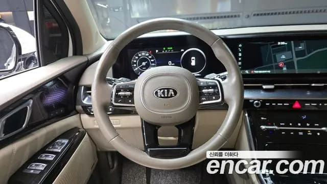 2021 Kia Carnival 4Generation Gasoline 9-Seater Hi-Limousine Sold VIN KNANE813BMS091750 – odometer reading 2021 Kia Carnival 4Generation Gasoline 9-Seater Hi-Limousine Sold VIN KNANE813BMS091750 – odometer reading