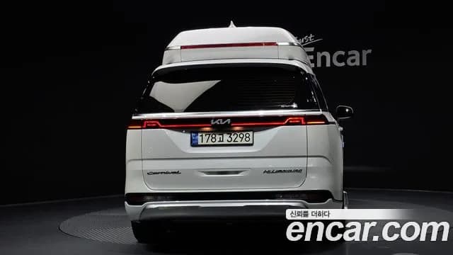 2021 Kia Carnival 4Generation Gasoline 9-Seater Hi-Limousine Sold VIN KNANE813BMS091750 – photo 19 2021 Kia Carnival 4Generation Gasoline 9-Seater Hi-Limousine Sold VIN KNANE813BMS091750 – photo 19