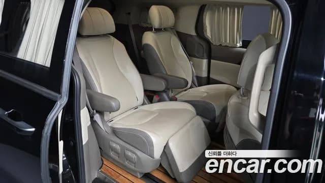 2021 Kia Carnival 4th Gen Gasoline 7-Seater Hi-Limousine Sold VIN KNANE813BMS092748 – undercarriage 2021 Kia Carnival 4th Gen Gasoline 7-Seater Hi-Limousine Sold VIN KNANE813BMS092748 – undercarriage