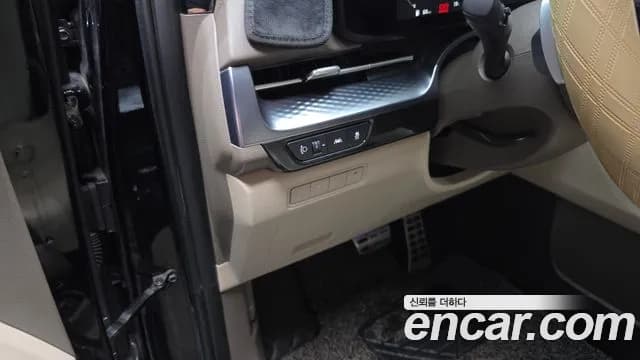 2021 Kia Carnival 4th Gen Gasoline 7-Seater Hi-Limousine Sold VIN KNANE813BMS092748 – trunk area 2021 Kia Carnival 4th Gen Gasoline 7-Seater Hi-Limousine Sold VIN KNANE813BMS092748 – trunk area
