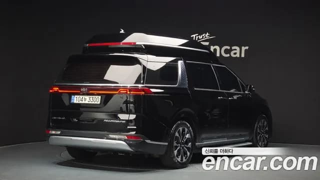 2021 Kia Carnival 4th Gen Gasoline 7-Seater Hi-Limousine Sold VIN KNANE813BMS092748 – photo 11 2021 Kia Carnival 4th Gen Gasoline 7-Seater Hi-Limousine Sold VIN KNANE813BMS092748 – photo 11