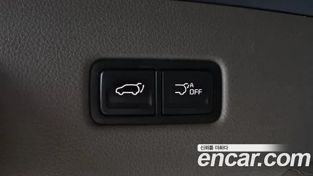 2021 Kia Carnival 4th Gen Gasoline 7-Seater Hi-Limousine Sold VIN KNANE813BMS092748 – photo 13 2021 Kia Carnival 4th Gen Gasoline 7-Seater Hi-Limousine Sold VIN KNANE813BMS092748 – photo 13