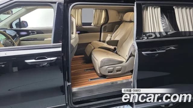2021 Kia Carnival 4th Gen Gasoline 7-Seater Hi-Limousine Sold VIN KNANE813BMS092748 – photo 30 2021 Kia Carnival 4th Gen Gasoline 7-Seater Hi-Limousine Sold VIN KNANE813BMS092748 – photo 30