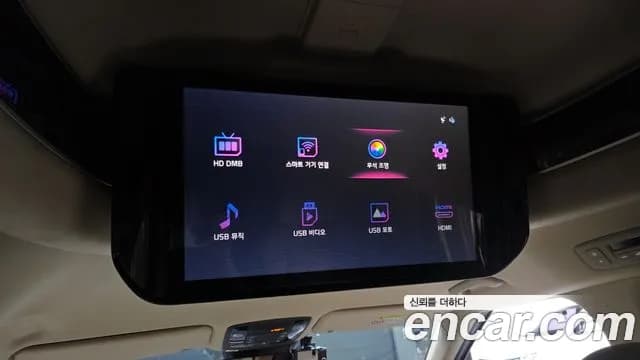 2021 Kia Carnival 4th Gen Gasoline 7-Seater Hi-Limousine Sold VIN KNANE813BMS092748 – photo 31 2021 Kia Carnival 4th Gen Gasoline 7-Seater Hi-Limousine Sold VIN KNANE813BMS092748 – photo 31