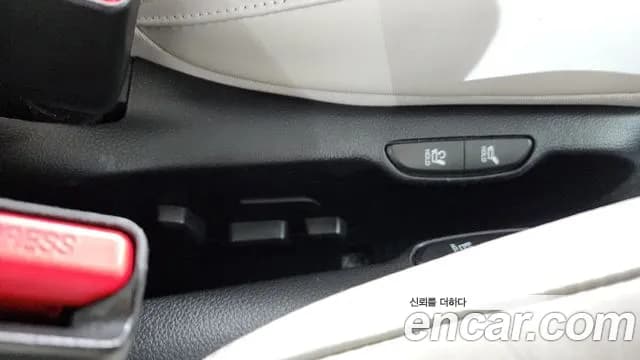 2021 Kia Carnival 4Generation Gasoline 7-Seater Signature Sold VIN KNANE813BMS099137 – photo 31 2021 Kia Carnival 4Generation Gasoline 7-Seater Signature Sold VIN KNANE813BMS099137 – photo 31